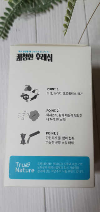 dididada님이 올린 리뷰 사진 2