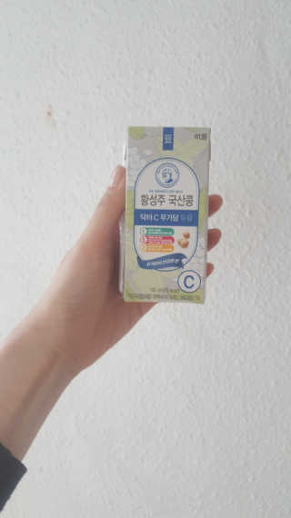 산소님이 올린 리뷰 사진 1