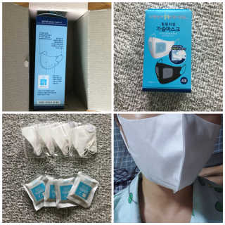 꾸왑님이 올린 리뷰 사진 1