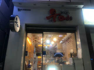 하핳님이 올린 리뷰 사진 1