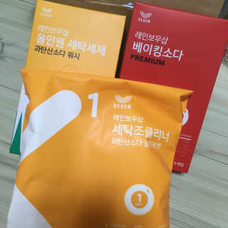 레인보우샵 올인원세탁세제,베이킹소다 스틱포6개입+세탁조클리너 — 5점을 준 리뷰어가 2018년 4월 올린 사용 사진