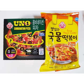 으하하하하님이 올린 리뷰 사진 2