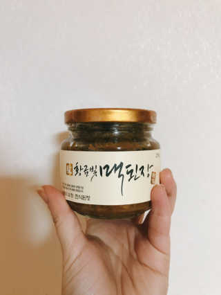 HanSeoyeon님이 올린 리뷰 사진 1