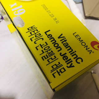 푸드마스터그룹 레모나 비타민C 곤약젤리 2종 — 5점을 준 리뷰어가 2019년 4월 올린 사용 사진