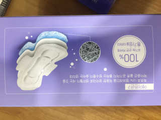 안드로메다님이 올린 리뷰 사진 4