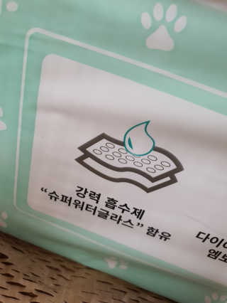 페츠모아 냄새잡는 요술배변패드 — 3점을 준 리뷰어가 2020년 2월 올린 사용 사진