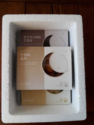 라니님이 올린 리뷰 사진 4