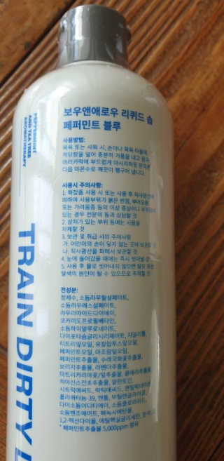 제로님이 올린 리뷰 사진 2