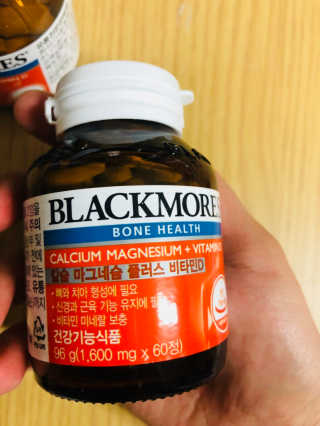 뽀미니님이 올린 리뷰 사진 2
