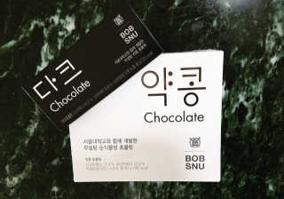 아리님이 올린 리뷰 사진 1