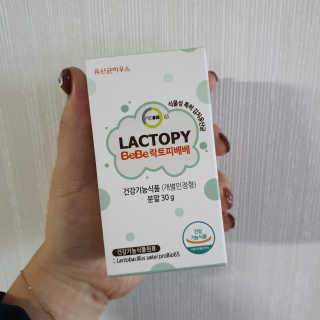 YooneeAhn님이 올린 리뷰 사진 2