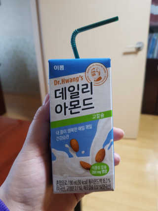 보리네님이 올린 리뷰 사진 3