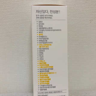차혜경님이 올린 리뷰 사진 2