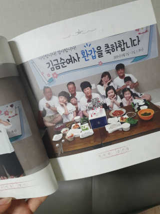 빈이율빠님이 올린 리뷰 사진 2