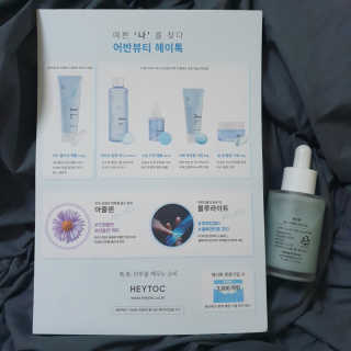 jooo22님이 올린 리뷰 사진 2