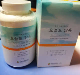 IS2UL님이 올린 리뷰 사진 4