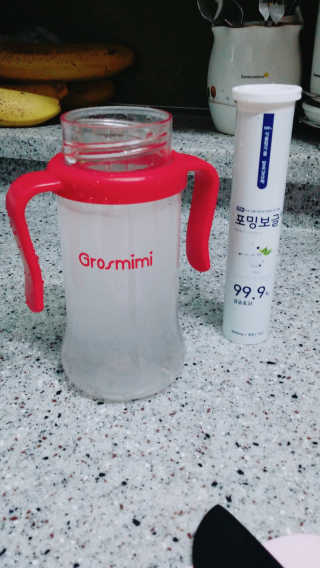 하밍님이 올린 리뷰 사진 1