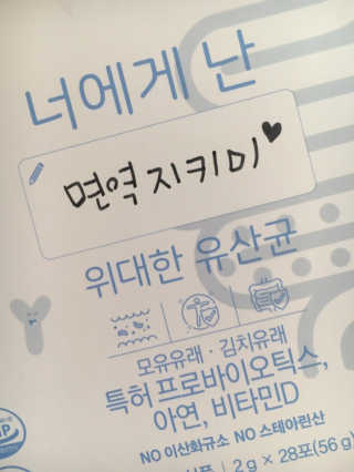 liebesuamom님이 올린 리뷰 사진 2