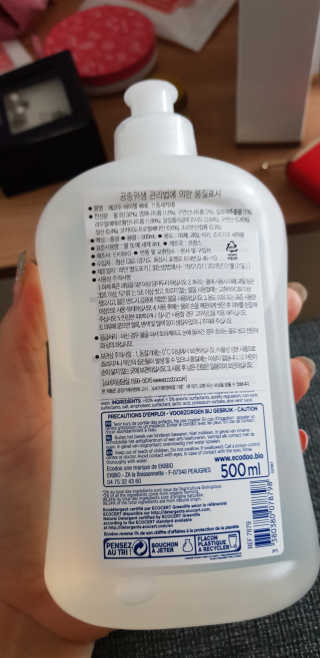 백의천사8212님이 올린 리뷰 사진 2