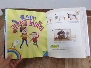 서매력님이 올린 리뷰 사진 4