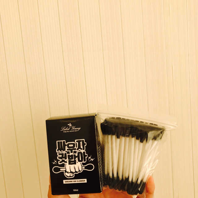 싸우자 귓밥아(쇼킹이어클렌저) 리뷰 사진
