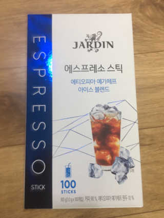 뿌뿌마미님이 올린 리뷰 사진 4