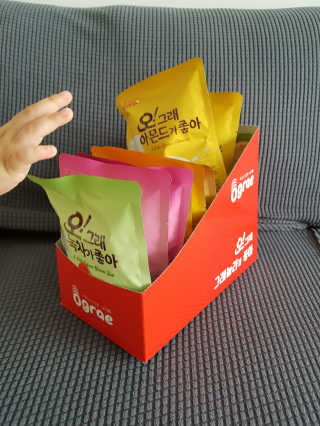 예성맘님이 올린 리뷰 사진 2