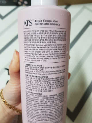 ATS 프로페셔널 리페어 테라피 — 5점을 준 리뷰어가 2020년 1월 올린 사용 사진