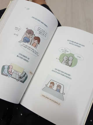 차차롭다님이 올린 리뷰 사진 2