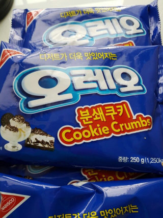 오레오 분쇄쿠키 — 4.5점을 준 리뷰어가 2016년 9월 올린 사용 사진