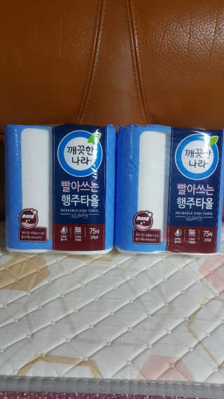 Ghost.S님이 올린 리뷰 사진 1