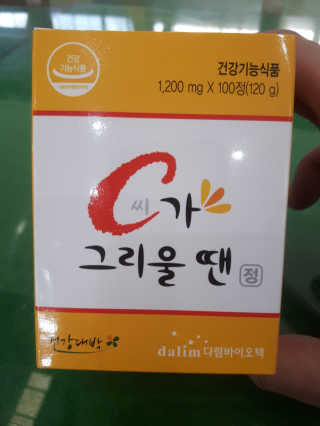 멜로님이 올린 리뷰 사진 2