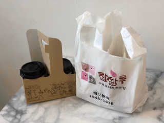 Gwims님이 올린 리뷰 사진 2