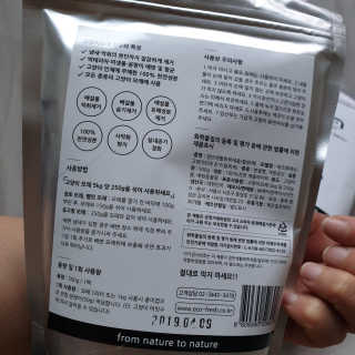 이째님이 올린 리뷰 사진 2
