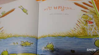 장선영님이 올린 리뷰 사진 3