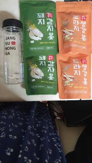 잠주부옥님이 올린 리뷰 사진 1