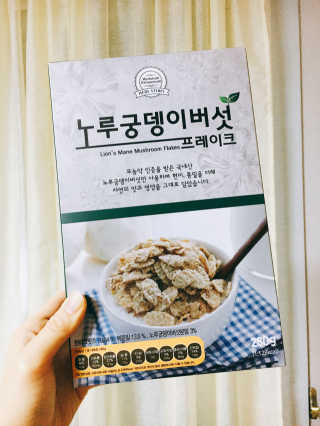 콩순이엄마님이 올린 리뷰 사진 2