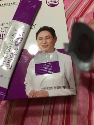 스카이킴님이 올린 리뷰 사진 1