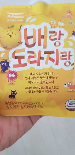 윤지숙님이 올린 리뷰 사진 2