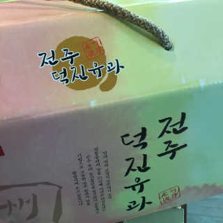 kwon님이 올린 리뷰 사진 1
