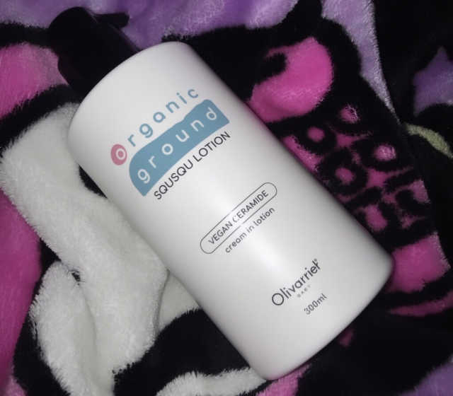 오가닉 그라운드 스쿠 크 로션 300ml 1 온스 리뷰 사진