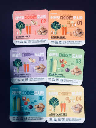 tastegood님이 올린 리뷰 사진 3