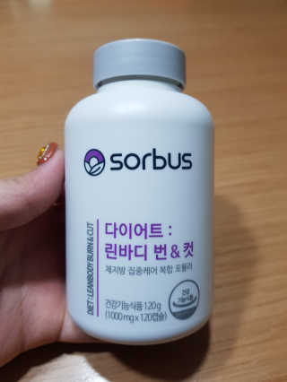 소버스 다이어트 린바디 번앤컷 — 5점을 준 리뷰어가 2019년 10월 올린 사용 사진