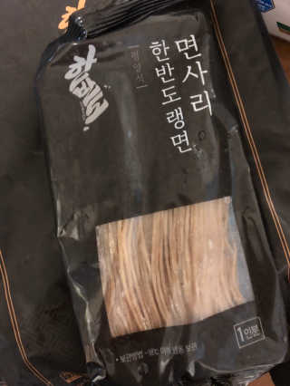 베일리님이 올린 리뷰 사진 3
