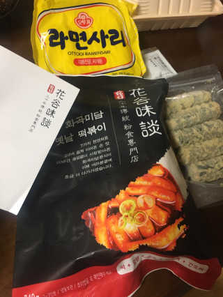 화곡미담 옛날 떡볶이 — 5점을 준 리뷰어가 2020년 3월 올린 사용 사진