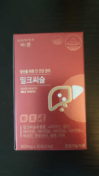 미오이님이 올린 리뷰 사진 1