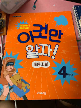 랑뿡님이 올린 리뷰 사진 1