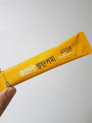 한국맥널티 아이브루 방탄커피 — 3점을 준 리뷰어가 2019년 9월 올린 사용 사진