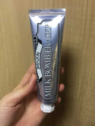 민트연님이 올린 리뷰 사진 2