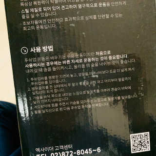 연이님이 올린 리뷰 사진 3